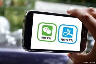 江南app平台下载官方版截图0